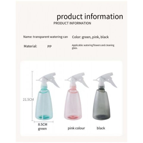 Mist Spray Bottles