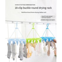 Buckle Round Drying Rack 