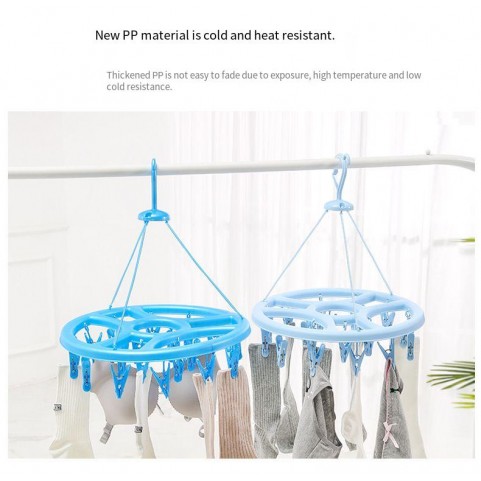 Buckle Round Drying Rack 