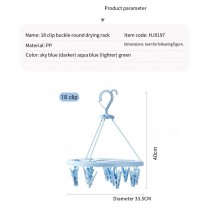 Buckle Round Drying Rack 